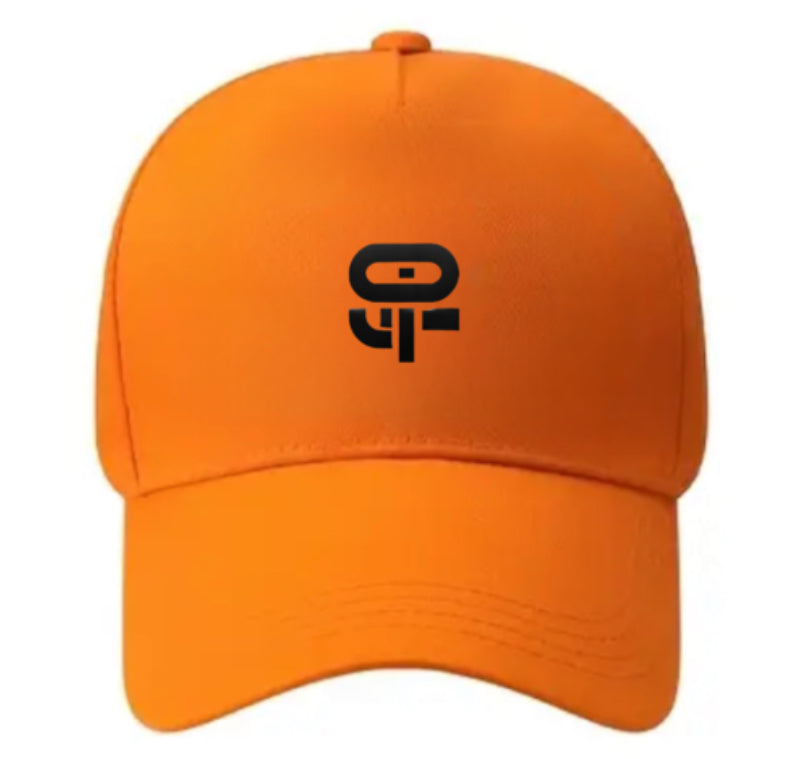 Cap neo